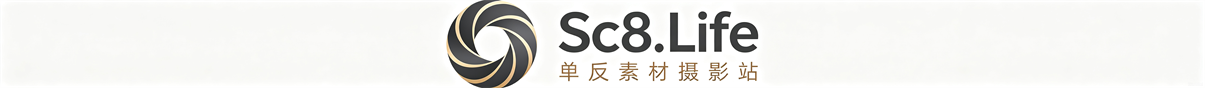 单反摄影原素材站